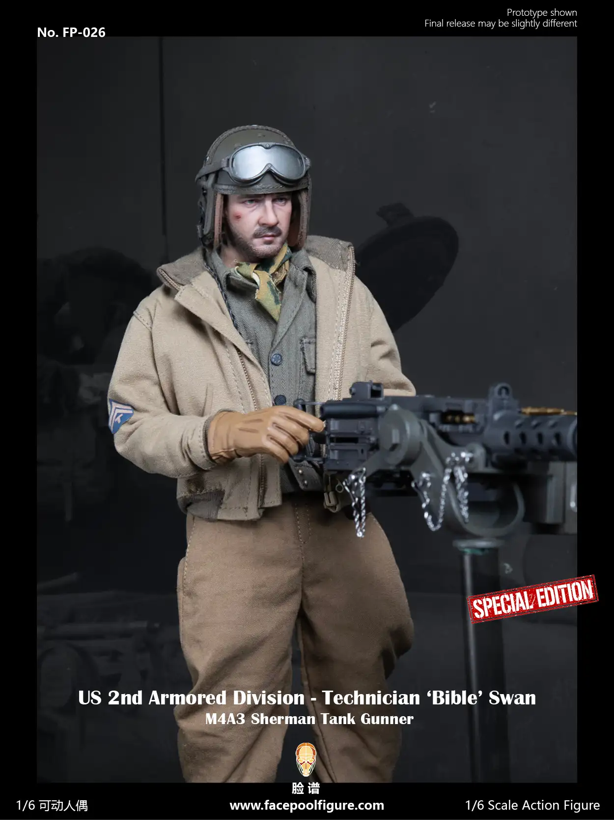 gallery-FP026-FURY-BIBLE10