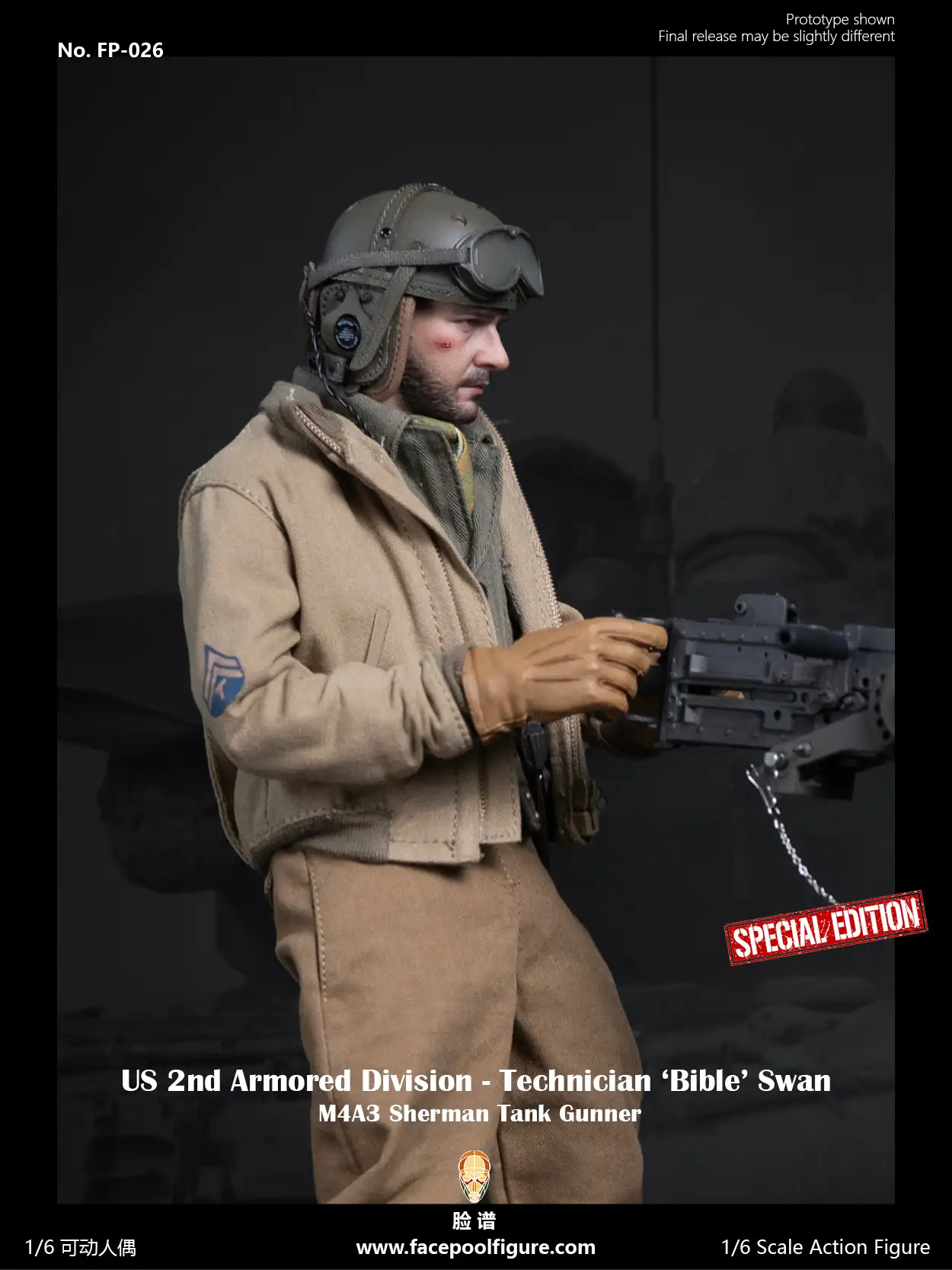 gallery-FP026-FURY-BIBLE11