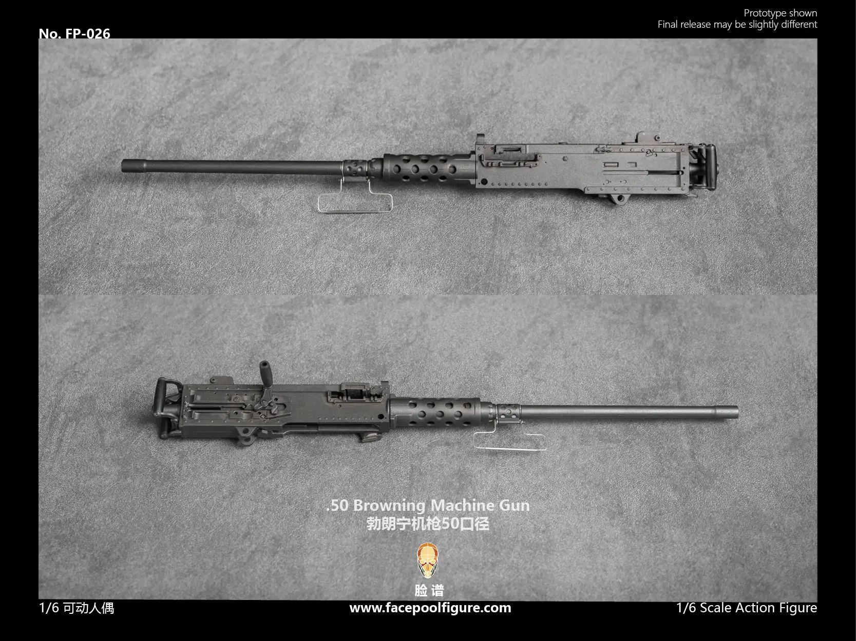 gallery-FP026-FURY-BIBLE14