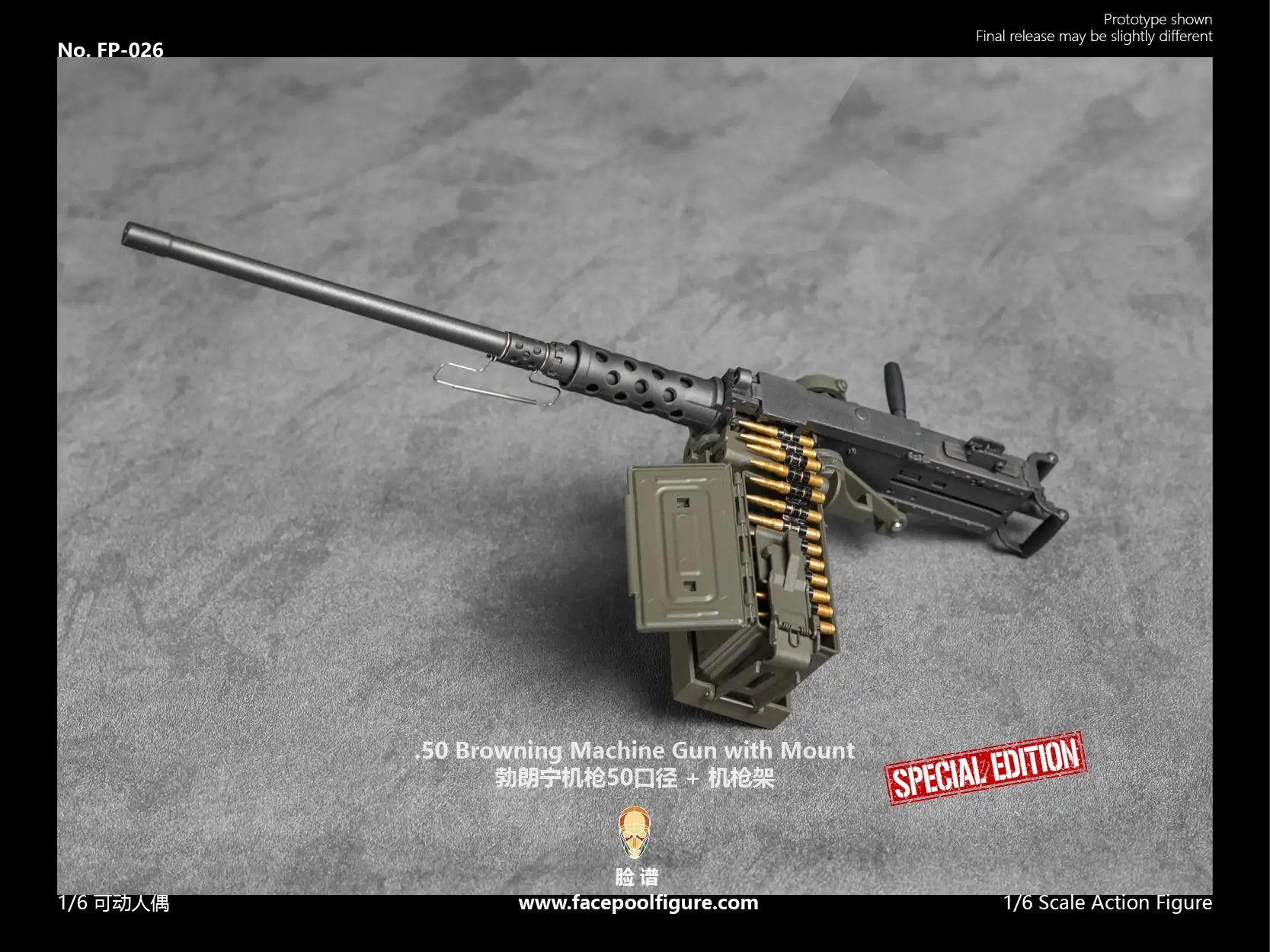 gallery-FP026-FURY-BIBLE15