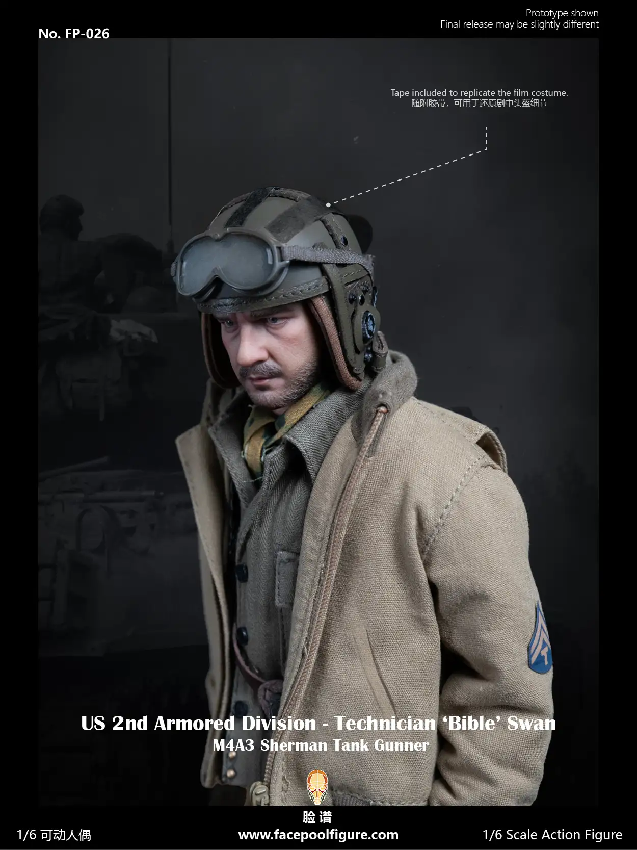 gallery-FP026-FURY-BIBLE3