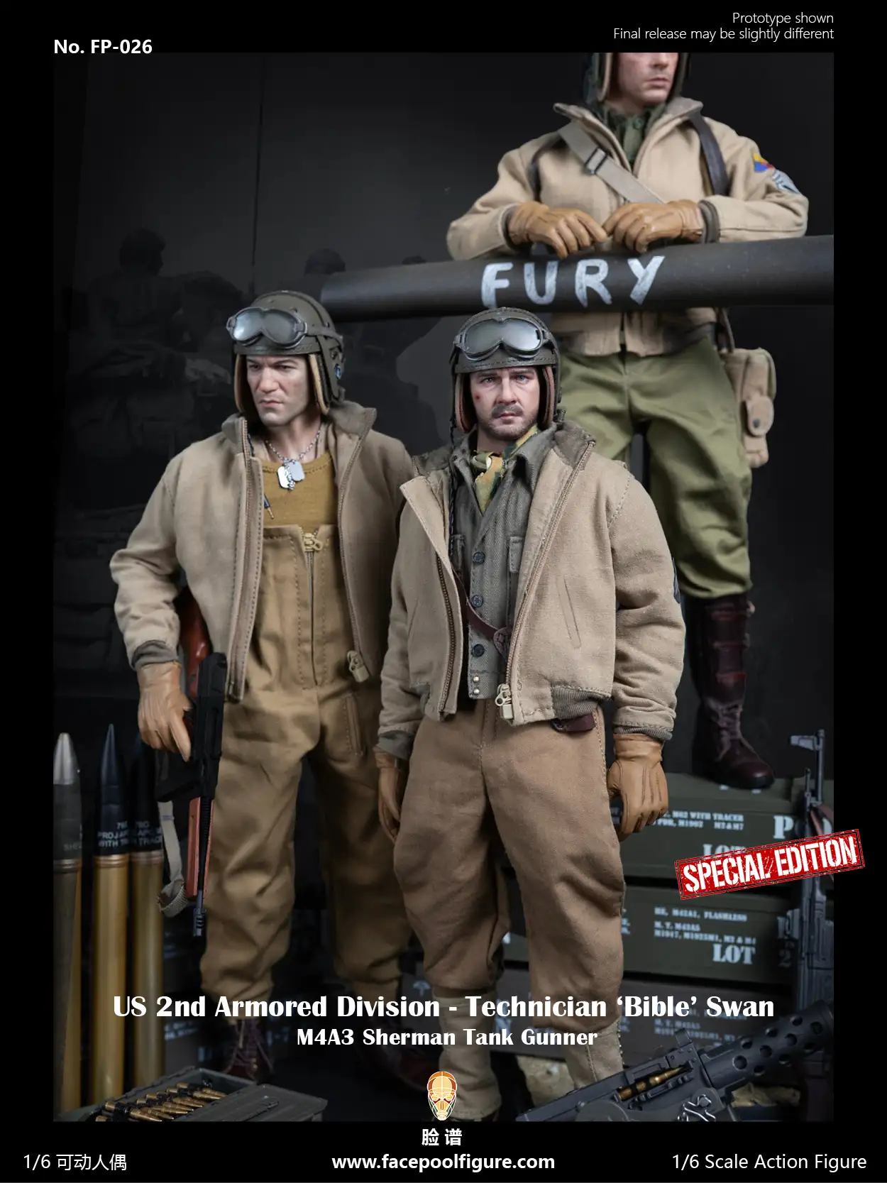 gallery-FP026-FURY-BIBLE9